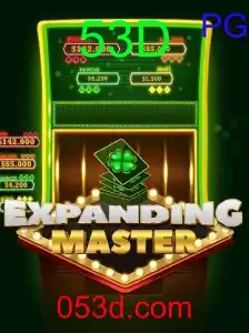ExpandingMaster