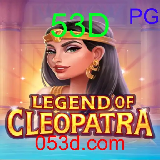LegendOfCleopatra
